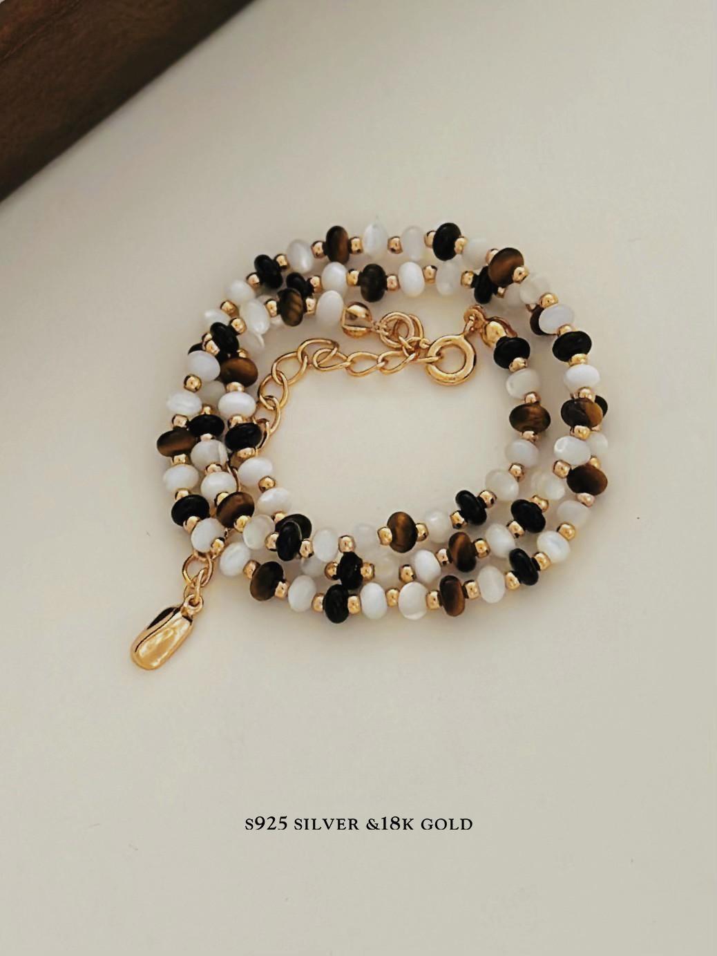 S925 Tiger Eye Beaded and Pearl Necklace