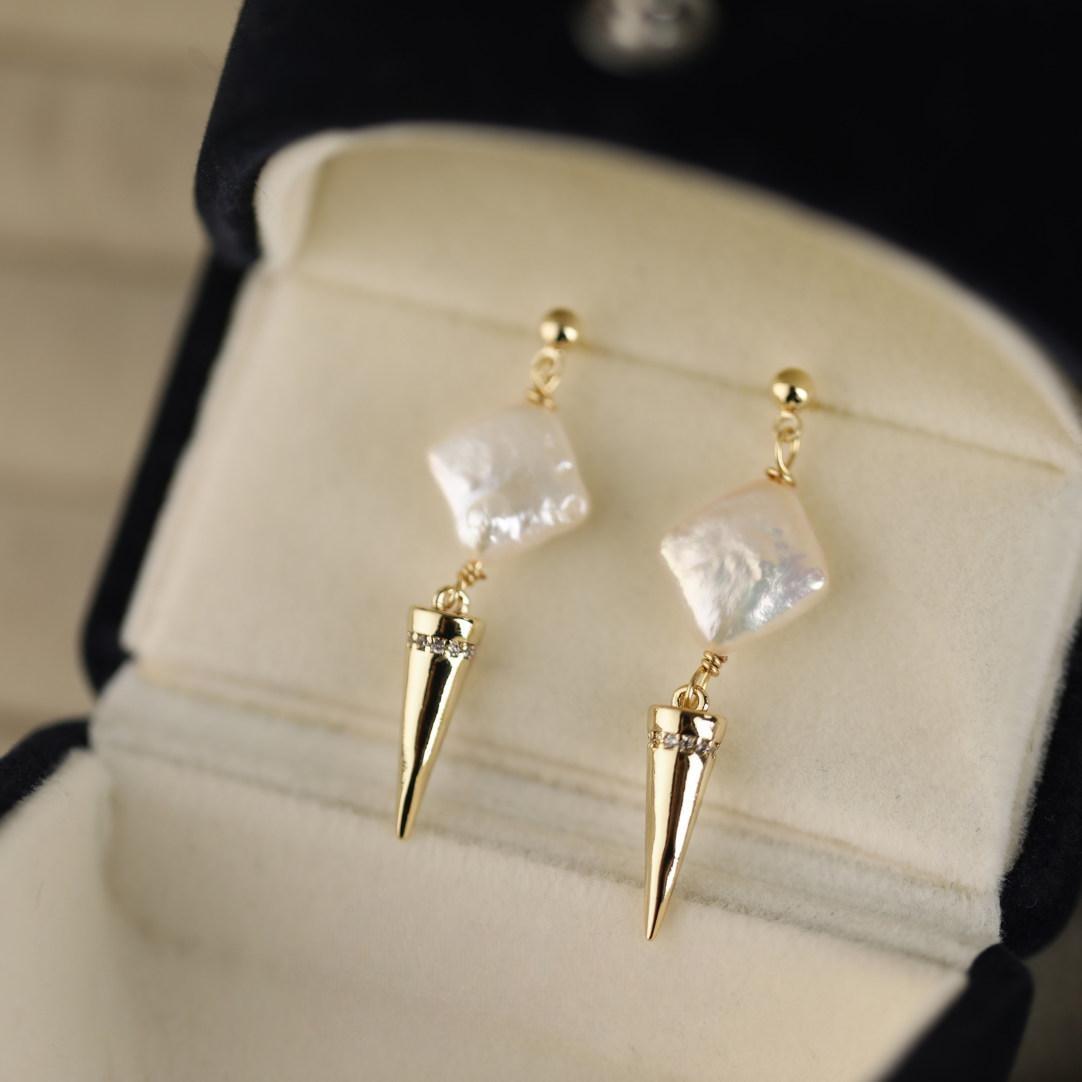 Irregular Baroque Pearl Cone Stud Earrings
