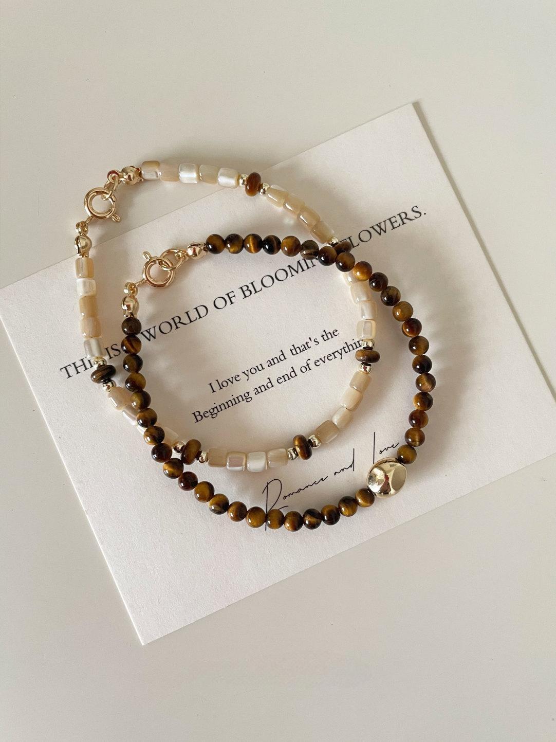 Retro Tiger Eye Stone Natural Shell Beaded Bracelet Set (2 pcs)