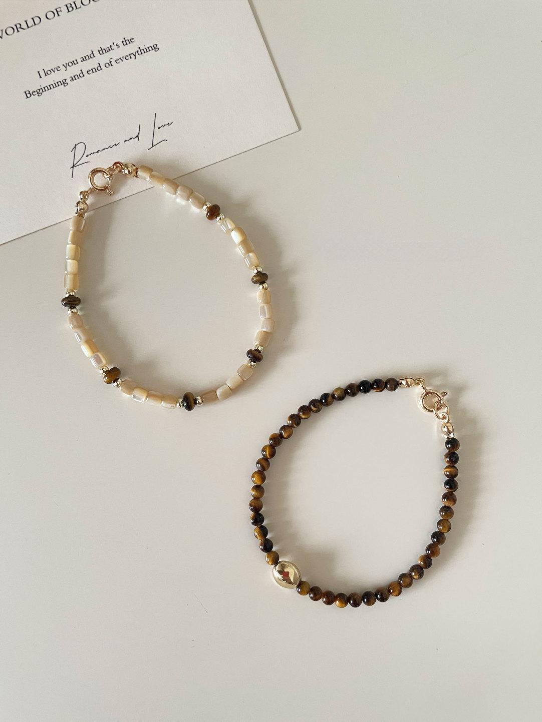 Retro Tiger Eye Stone Natural Shell Beaded Bracelet Set (2 pcs)