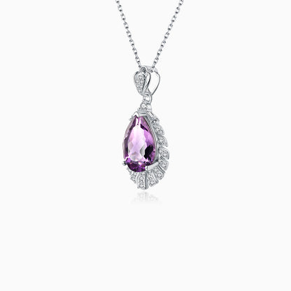 Amethyst Empowerment Radiance Pendant