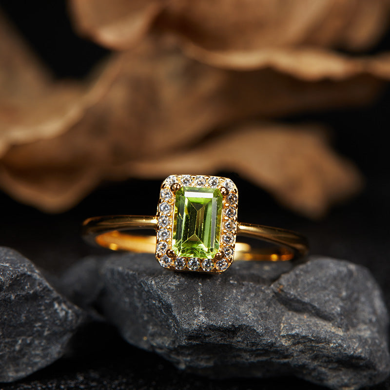 Radiant Halo Rectangle Ring